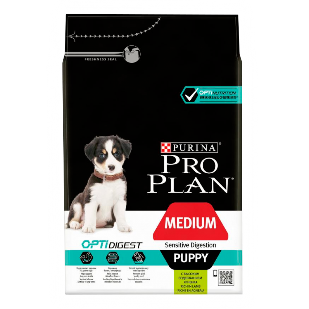 Purina PRO PLAN OPTIDIGEST "Puppy Medium Sensitive Digestion" - Сухой корм Пурина для щенков средних пород с чувствительным пищеварением, с ягненком и рисом