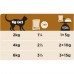 Purina Veterinary Diets (NF) - Диетический влажный корм Пурина для кошек при заболеваниях почек, Лосось ПАУЧ