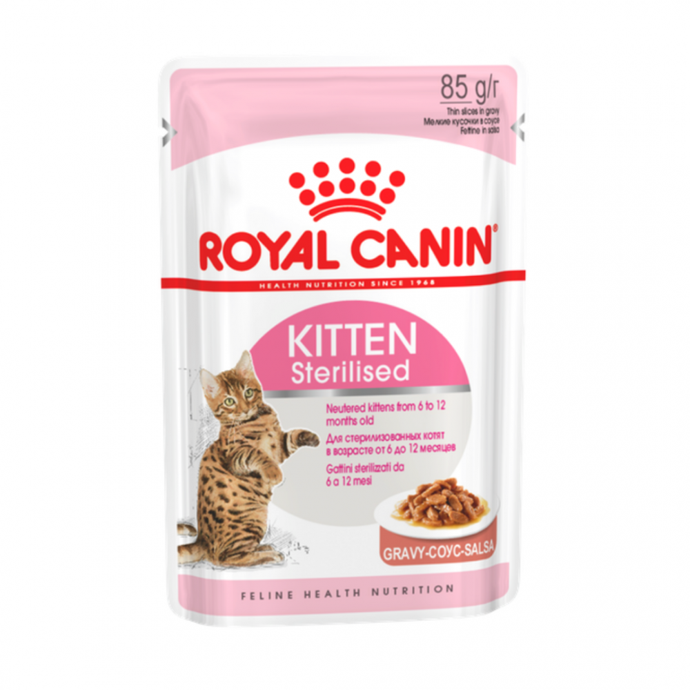 Royal Canin Sterilised Kitten - Влажный корм в соусе для стерилизованных котят "Роял Канин Киттен Стерилайзд"