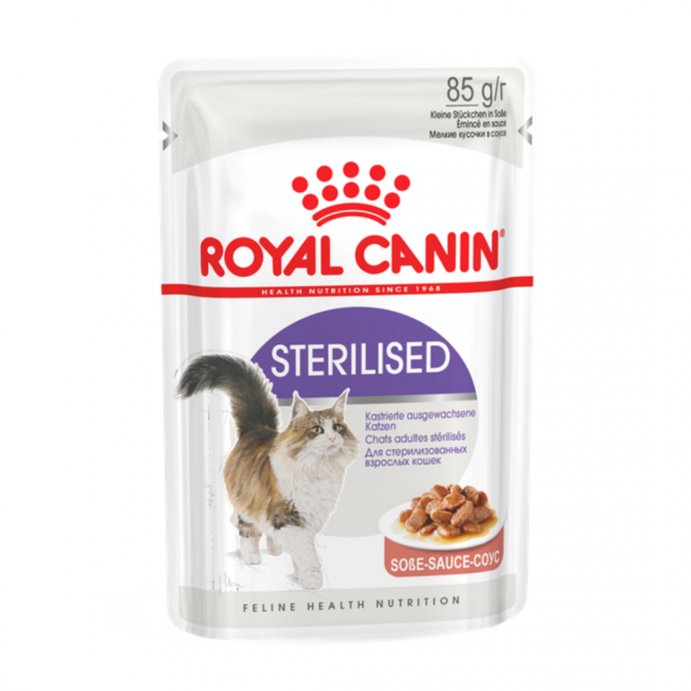 Royal Canin Sterilised - Влажный корм в соусе для взрослых стерилизованных кошек "Роял Канин Стерилайзд"
