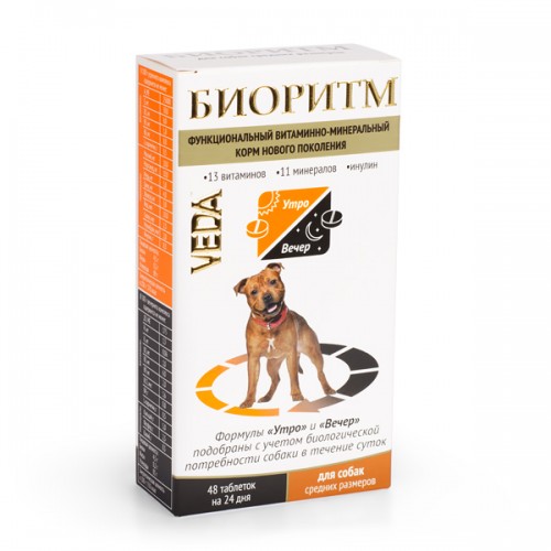 БИОРИТМ - Функциональный витаминно-минеральный корм для собак средних размеров