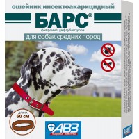 БАРС - Ошейник инсектоакарицидный для собак