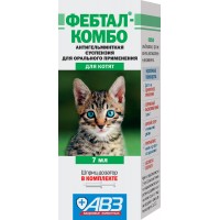 Фебтал Комбо - Суспензия для котят