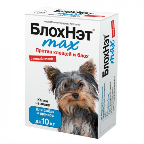 БлохНэт max - Инсектокарицидный препарат для собак