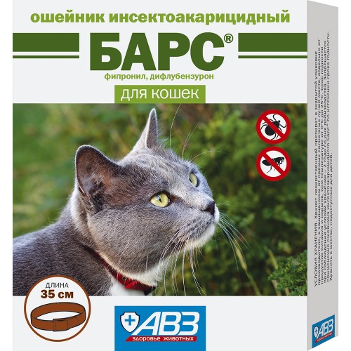 БАРС - Ошейник инсектоакарицидный для кошек