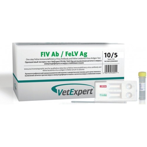 FIV Ab/FeLV Ag - Тест для выявления антител против вируса иммунодефицита и вируса лейкемии у кошек