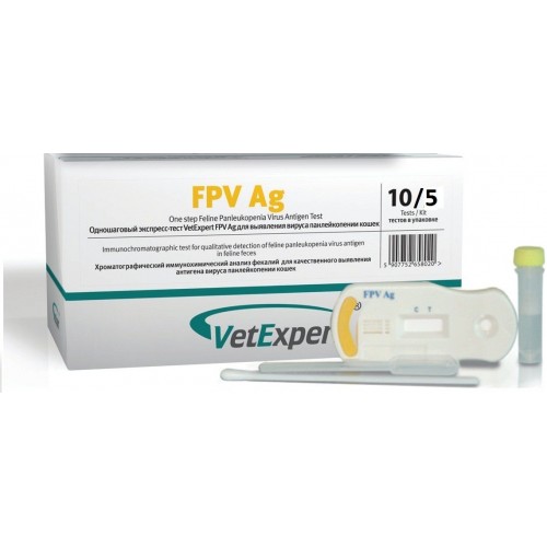 FPV Ag - Тест для выявления вируса панлейкопении кошек