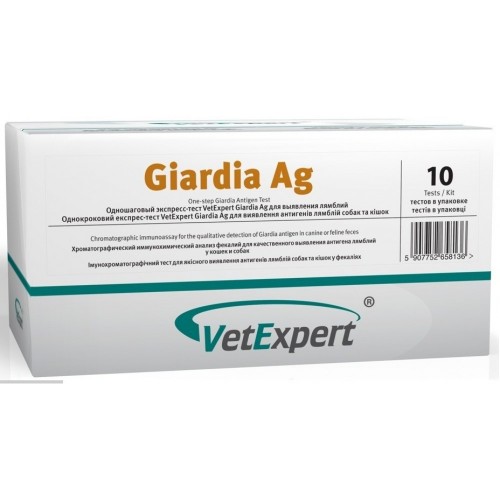 Giardia Ag - Тест для выявления лямблий у кошек, собак и других животных