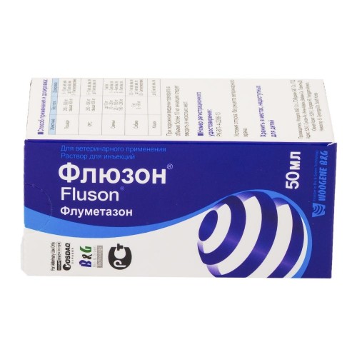 Флюзон - Синтетический стероид для терапии ревматических, аллергических и дерматологических симптомов