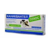 Каниквантел плюс - Препарат для лечения и профилактики нематодозов и цестодозов